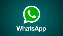 WhatsApp логотип