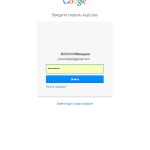 Проверка безопасности Google