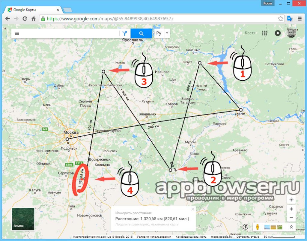 Как измерить расстояние в яндекс картах на планшете