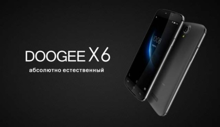 Смартфон на 2 сим карты Doogee X6