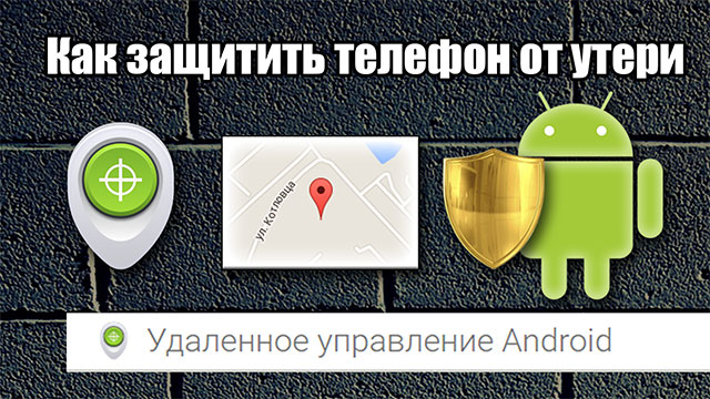 Мобильный интернет в иркутской области отзывы